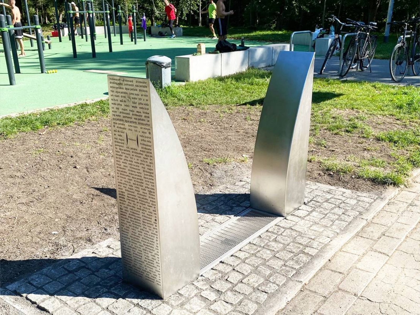 Trinkwasserbrunnen der LHH